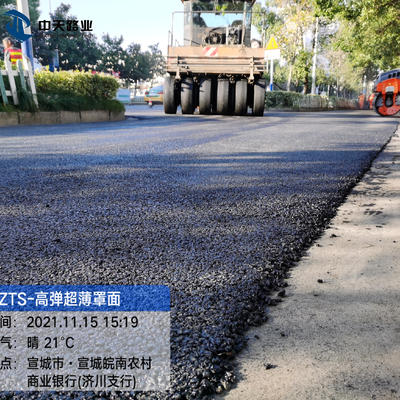 3g/10 Min Index Road Construction And Asphalt Street Maintenance Overlay