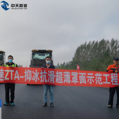 Agente Asphalt Powder For Removing Ice do derretimento de Asphalt Mixture De Ice Additive Snow